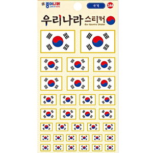 ؍`XebJ[ V[ fR[V fR ؍