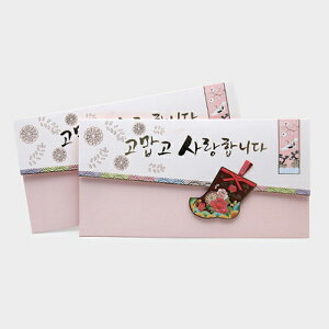  nO 肪Ƃ  jV ؍ [ G CeA `   Mtg |` Nʑ  ^[Zbg j v[g  ؍׋