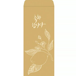 ߂łƂ܂3  jV ؍ [ G `   Mtg |` Nʑ j v[g