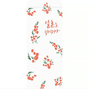 ߂łƂ܂3  jV ؍ [ G `   Mtg |` Nʑ j v[g