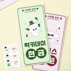  jV ؍ [ G `   Mtg |` Nʑ j v[g