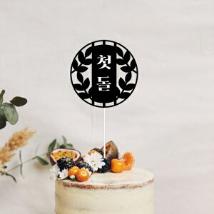 P[Lgbp[ `bg P[LsbN fR[V a j v[g  ؍ G   Mtg P[Lgbp[ JbvP[L ZCP[L