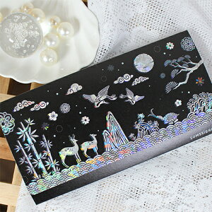 ؍ jV [ G ؍`   Mtg |` Nʑ  j v[g  