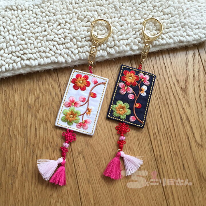 楽天市場】キーホルダー 韓国 刺繍 文房具 雑貨 インテリア デザイン 