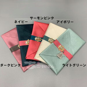 ӂ ؍ G CeA fUC `   ގ  V Mtg v[g j