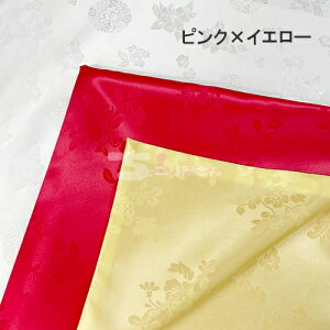 |WM C~ G CeA fUC `   Mtg ^yXg[ ؍