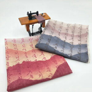 �n���J�` �X�J�[�t ���n�� �؍� �G�� �C���e���A �f�U�C�� �`�� ���� ������� �M�t�g ���C�~ �v���[���g �M�t�g �؍��� �n���O��