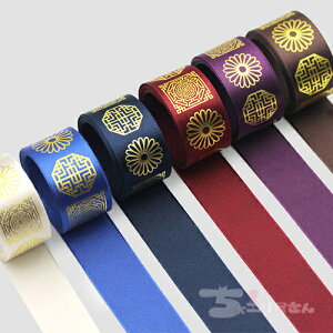 { 2mP ؍ `͗l G Mtg  j v[g |pi ޗ Ntg nhCh e[v bsO ZCP[L