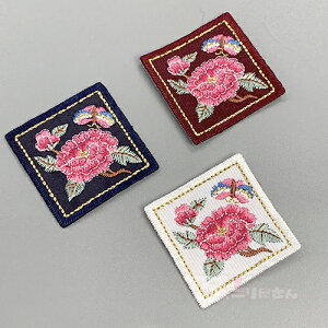 by PF5Zbg hJ  ؍ G CeA ٖD j | `   Mtg v[g `S ؕ q LbY AbvP