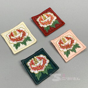 by hJ  ؍ G CeA ٖD j | `   Mtg v[g `S ؕ q LbY AbvP