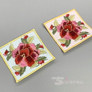 by PF5Zbg hJ  ؍ G CeA ٖD j | `   Mtg v[g `S ؕ q LbY AbvP