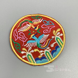 by hJ  ؍ G CeA ٖD j | `   Mtg v[g `S ؕ q LbY AbvP