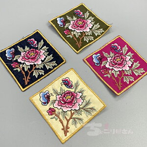 by PF6Zbg hJ  ؍ G CeA ٖD j | `   Mtg v[g `S ؕ q LbY AbvP