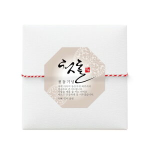 Mtgx `bgiZp`j 5 ؍ a g`` 1 y[p[x ^O bsO pi Ԃ َq G   Mtg j ؍ nO