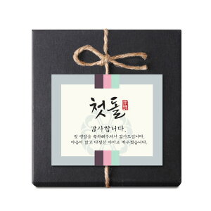 Mtgx `bgiZbglpj 5 ؍ a g`` 1 y[p[x ^O bsO pi Ԃ َq G   Mtg j ؍ nO