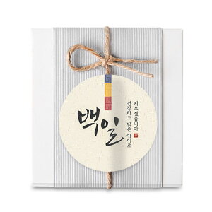 Mtgx 100jiOFہj 5 ؍ a yM S g`` 1 y[p[x ^O bsO pi Ԃ َq G   Mtg j ؍ n