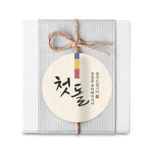 Mtgx `bgiOFہj 5 ؍ a yM S g`` 1 y[p[x ^O bsO pi Ԃ َq G   Mtg j ؍ n