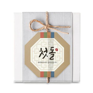 Mtgx `bgip`j 5 ؍ a yM S g`` 1 y[p[x ^O bsO pi Ԃ َq G   Mtg j ؍ n