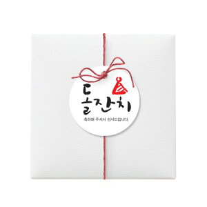 Mtg^O g``(ԂXq) 5 ؍ a g`` 1 y[p[^O x bsO pi Ԃ َq G   Mtg j ؍ nO