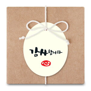 Mtg^O g肪Ƃ܂(ȉ~`) 5 ؍ a g`` 1 y[p[^O x bsO pi Ԃ َq G   Mtg j ؍ nO