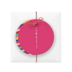 Mtg^O ܂Ă߂łƂ܂ 5 ؍  y[p[^O x bsO pi Ԃ َq G   Mtg j ؍ nO