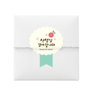 Mtgx 搶肪Ƃ܂ 5 ؍ a y[p[x ^O bsO pi Ԃ َq G   Mtg j ؍ nO