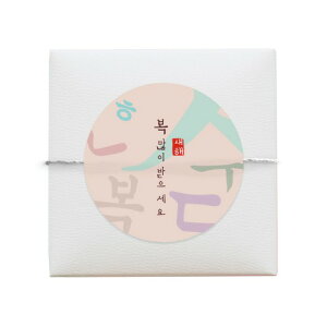 Mtgx ܂Ă߂łƂ܂ 5 ؍   N y[p[x ^O bsO pi Ԃ َq G   Mtg j ؍ nO