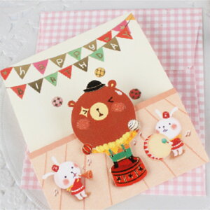 bZ[WJ[h O[eBOJ[h a J[h Xe[Vi[ [ ؍ G CeA   Mtg fUC ؍ nO