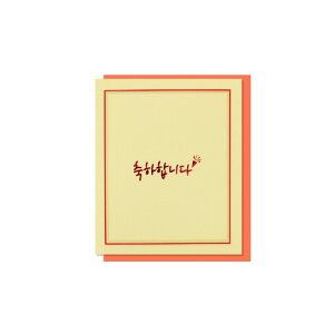 J[h ߂łƂ܂ a oY  搶  bZ[WJ[h O[eBOJ[h  Ԃ Xe[Vi[ [ ؍ G CeA   Mtg fU