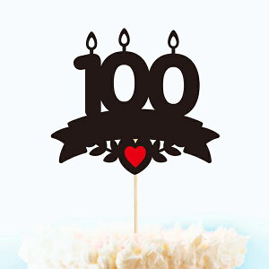 P[Lgbp[ 100 j yM S o[Xf[ P[L sbN fR[V a j v[g  ؍ G CeA   Mtg ؍ nO