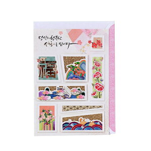 N bZ[WJ[h O[eBOJ[h Xe[Vi[ [ ؍ G CeA   Mtg fUC ؍ nO `   H[ Zx N