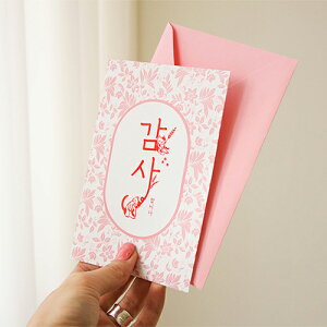 J[h 肪Ƃ܂ L LObY  a oY  搶  bZ[WJ[h O[eBOJ[h  Ԃ Xe[Vi[ [ ؍ G CeA  