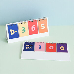 ؍ ߂ J_[ JEg_E nO ׋ LO a AhxgJ_[ q Xe[Vi[ [ ؍ G CeA   Mtg fUC 