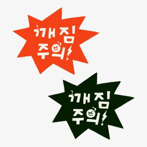 Mtgx ̒ 2 ؍ a y[p[x ^O bsO pi Ԃ َq  G   Mtg j ؍ nO V[ XebJ[ v[