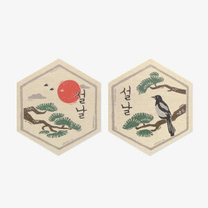 Mtgx \ 2   ؍ a y[p[x ^O bsO pi Ԃ َq  G   Mtg j ؍ nO V[ XebJ[ 