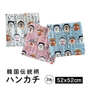 nJ` XJ[t ؍ G CeA fUC `   Mtg C~ ^yXg[ `^  v[g Mtg ̓ s ؍ nO