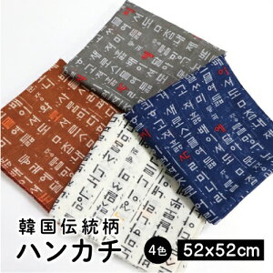 nJ` XJ[t ؍  G CeA fUC `   Mtg C~ ^yXg[ `^  v[g Mtg ̓ s ؍ nO t~W