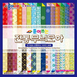 ܂莆 ؍ `͗l ؕ `}`S ؍`[ G CeA `   Mtg  ^[Zbg j v[g ؍׋ w