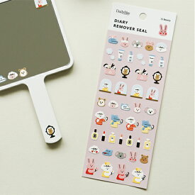 シール はがせる デコ ステッカー 日記 スケジュール帳 スマホ 携帯 誕生日 ハリーポッター 食べ物 文房具 雑貨 インテリア 伝統 可愛い おしゃれ ギフト ステーショナリー 小学生 キッズ 子供 学校 女の子 プレゼント 勉強 韓国 韓国語 センイルケーキ