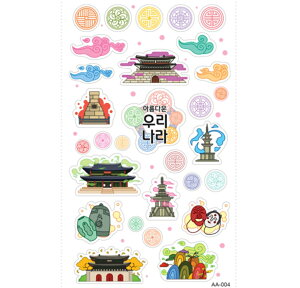 V[ ؍ z ؉ ؕ ؍h} `ߑ [ G CeA `   Mtg XebJ[ `S `}`S v[g }XLOe[v