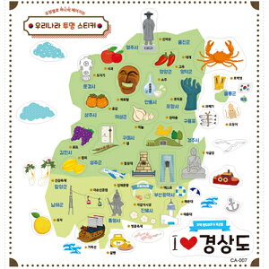 V[ c ؍ ό s ؍ z ؉ ؕ ؍h} `ߑ [ G CeA `   Mtg XebJ[ `S `}`S v[g }XLO