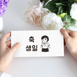  a o[Xf[ ZC j Ԃ  jV ؍ [ G CeA `   Mtg |` Nʑ  ^[Zbg j v[g  