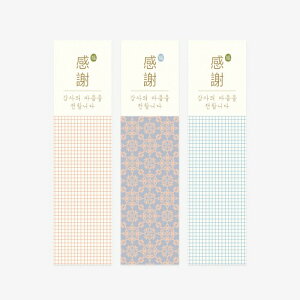 Mtgx  肪Ƃ 3 ؍ a y[p[x ^O bsO pi Ԃ َq  G   Mtg j ؍ nO V[ XebJ[ v