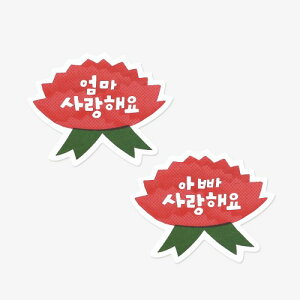 Mtgx ̓ ̓ hV̓ 2 ؍ a y[p[x ^O bsO pi j  Ԃ َq  G   Mtg j ؍ nO V[