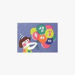 Mtgx a o[Xf[ 2 ؍ a y[p[x ^O bsO pi j  Ԃ َq  G   Mtg j ؍ nO V[ X