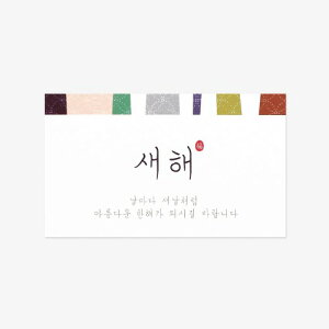 Mtgx VN  VN N 2 ؍ a y[p[x ^O bsO pi j  Ԃ َq  G   Mtg j ؍ nO V[