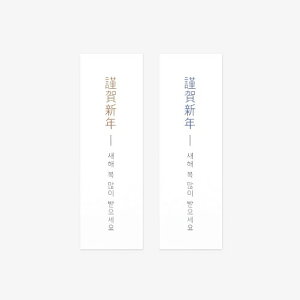 Mtgx މVN  VN N 2 ؍ a y[p[x ^O bsO pi j  Ԃ َq  G   Mtg j ؍ nO V