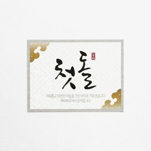 Mtgx `bg 1 2 ؍ a g`` p[eB[ y[p[x ^O bsO pi Ԃ َq G   Mtg j ؍ nO