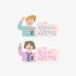 Mtgx hV̓ 2 ̓ ̓ ؍ a y[p[x ^O bsO pi j  Ԃ َq  G   Mtg j ؍ nO V[