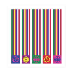 Mtgx Zbg ؍  y[p[^O x bsO pi Ԃ َq G   Mtg j ؍ nO